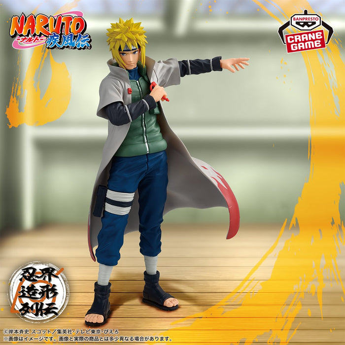 "Naruto Shippuden" Ninja World Sculpting Legend Namikaze Minato