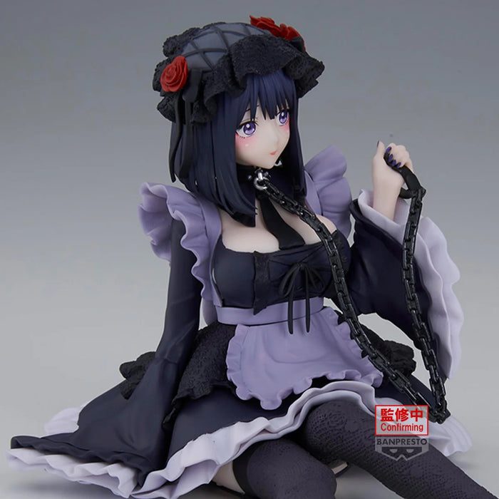 "My Dress-Up Darling" ESPRESTO-Detailed Elegance- Kitagawa Marin Kuroe Shizuku ver.