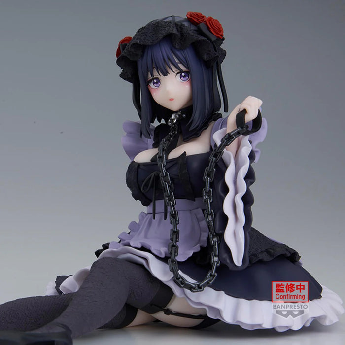 "My Dress-Up Darling" ESPRESTO-Detailed Elegance- Kitagawa Marin Kuroe Shizuku ver.