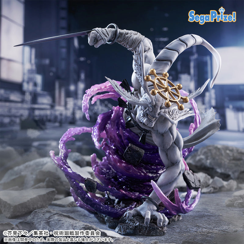 "Jujutsu Kaisen" FIGURIZMα Eight-Handled Sword Divergent Sila Divine General Mahoraga