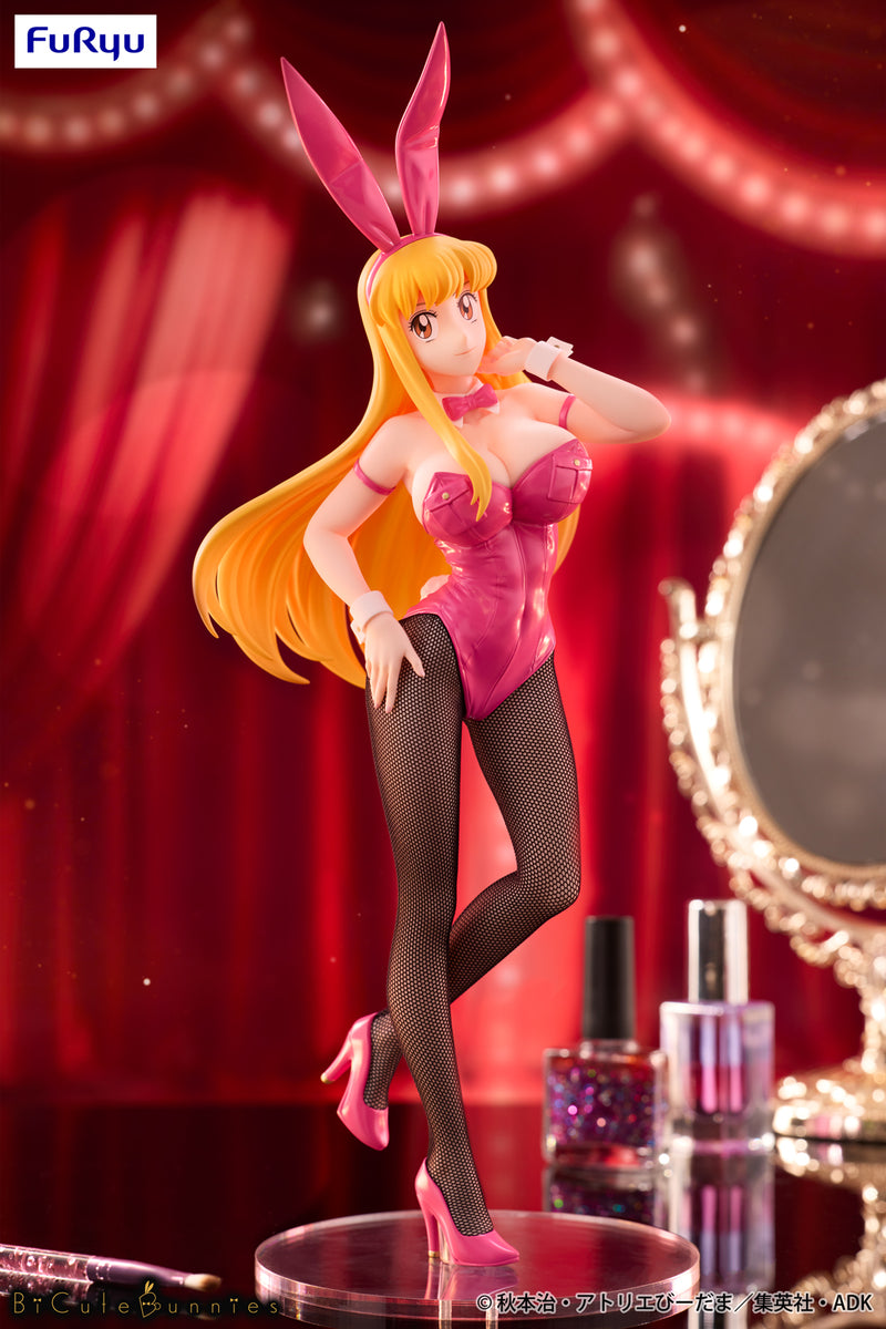 "KochiKame: Tokyo Beat Cops" BiCute Bunnies Figure Akimoto Reiko