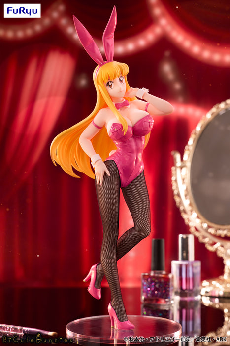 "KochiKame: Tokyo Beat Cops" BiCute Bunnies Figure Akimoto Reiko