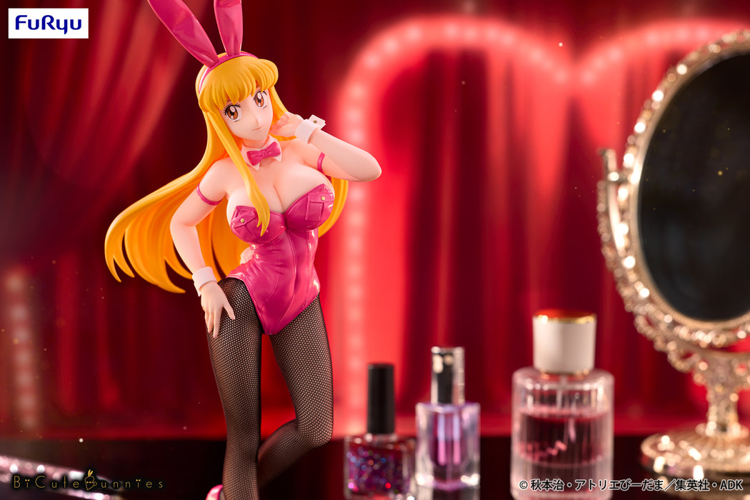 "KochiKame: Tokyo Beat Cops" BiCute Bunnies Figure Akimoto Reiko