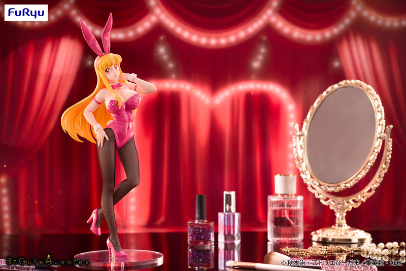 "KochiKame: Tokyo Beat Cops" BiCute Bunnies Figure Akimoto Reiko