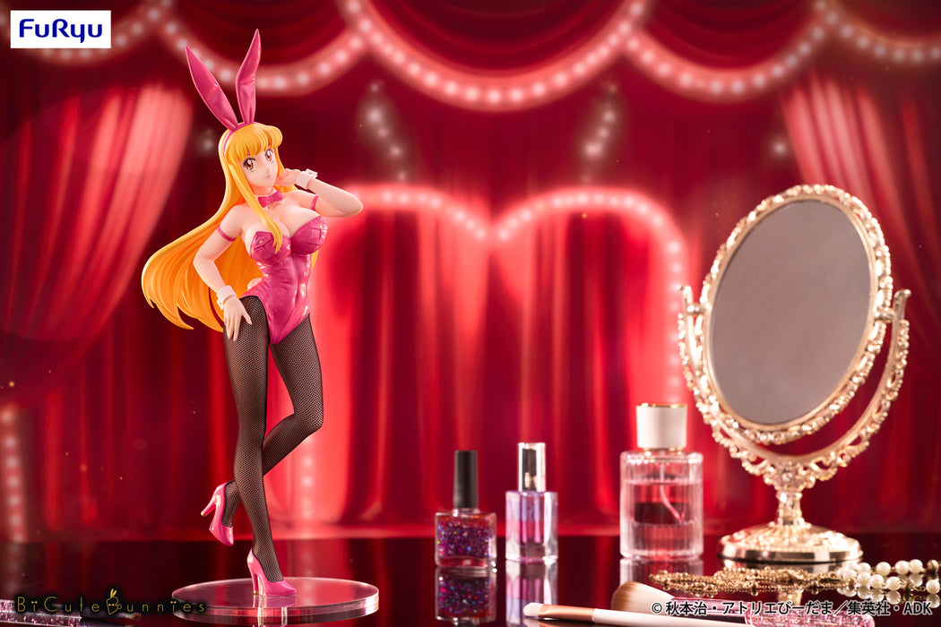 "KochiKame: Tokyo Beat Cops" BiCute Bunnies Figure Akimoto Reiko