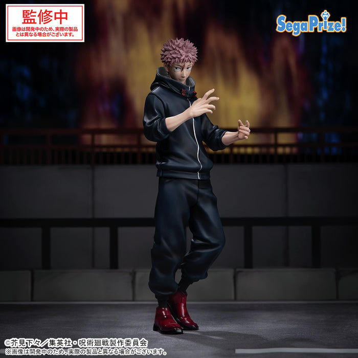 "Jujutsu Kaisen Culling Game" XStellar Itadori Yuji