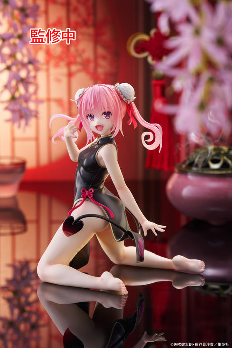 "To Love-ru Darkness" Desktop Cute Figure Nana Astar Deviluke China Dress ver.