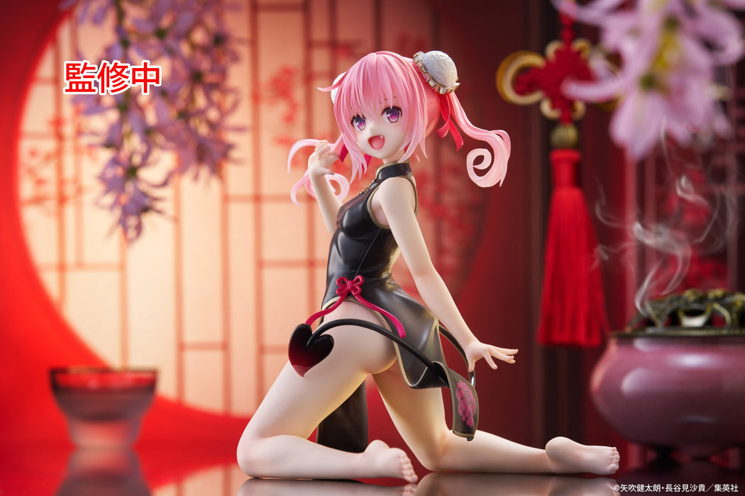 "To Love-ru Darkness" Desktop Cute Figure Nana Astar Deviluke China Dress ver.