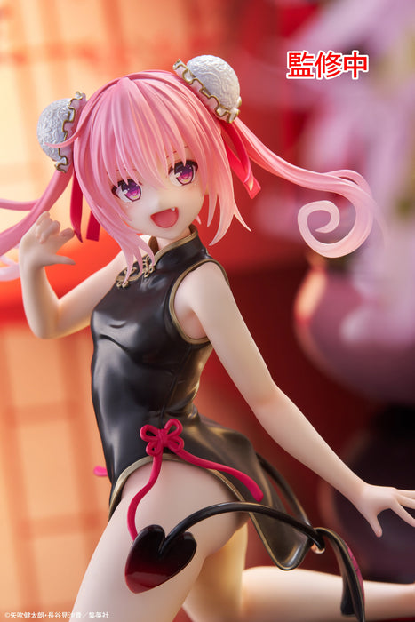 "To Love-ru Darkness" Desktop Cute Figure Nana Astar Deviluke China Dress ver.