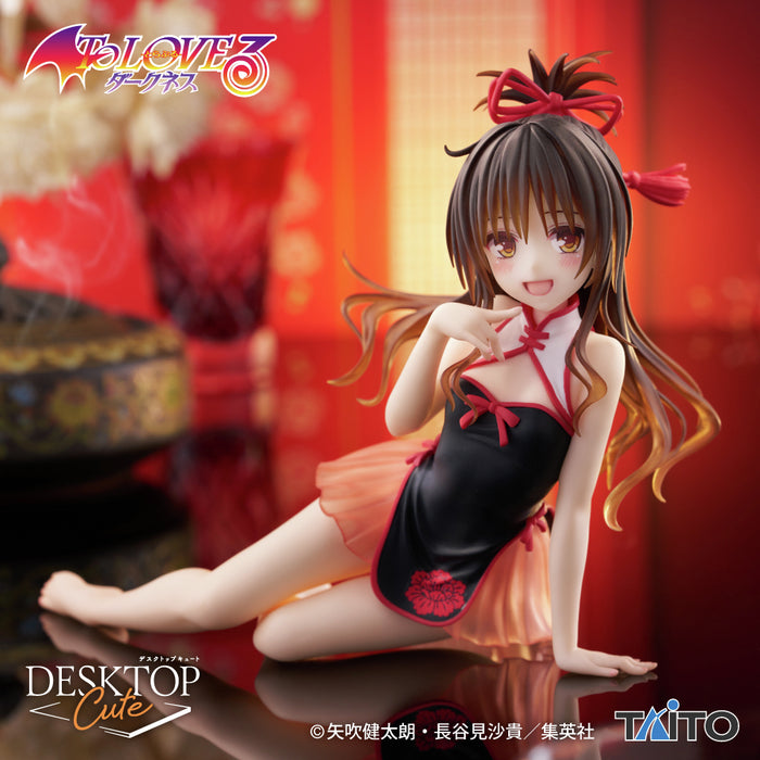 "To Love-ru Darkness" Desktop Cute Figure Yuki Mikan China Dress ver.