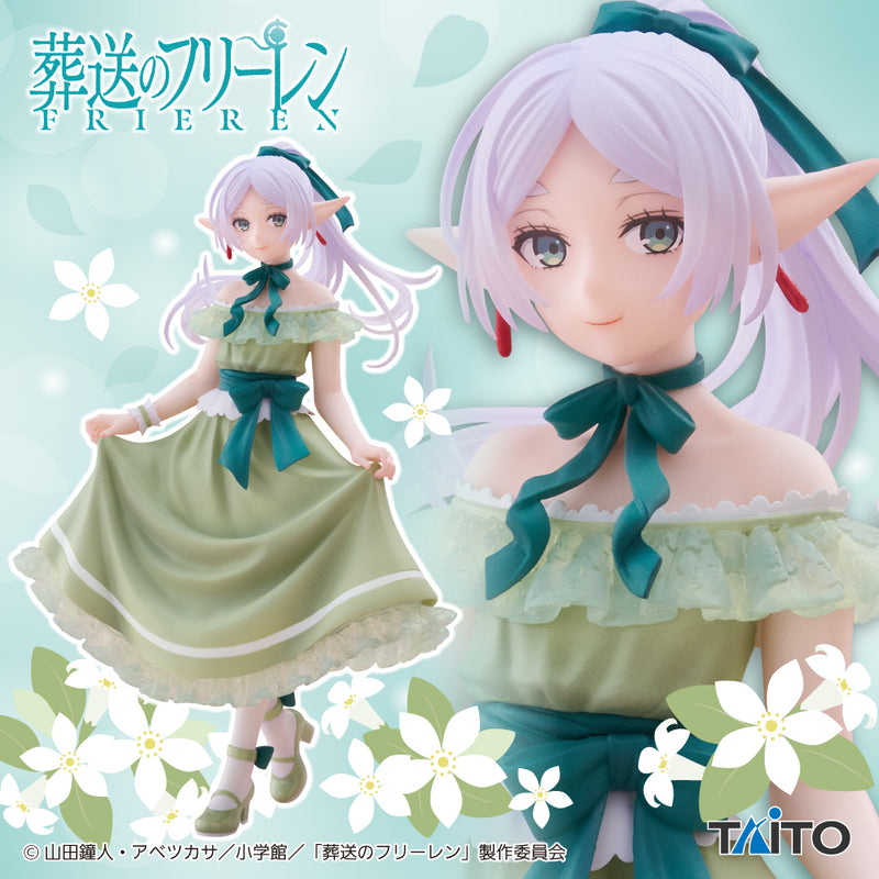 "Frieren: Beyond Journey's End" Coreful Figure Frieren Dress ver.