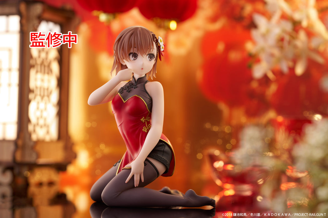 "A Certain Scientific Railgun" Desktop Cute Figure Misaka Mikoto China Dress ver.