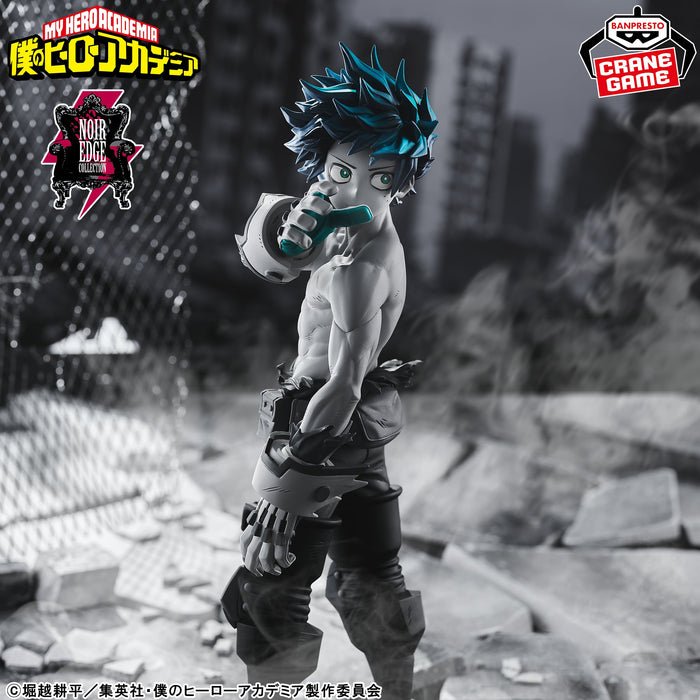 "My Hero Academia" Noir Edge Collection-IZUKU MIDORIYA-