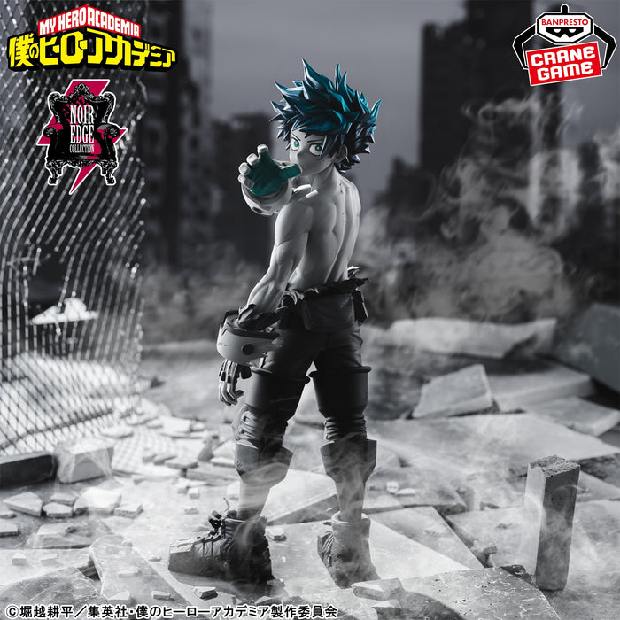 "My Hero Academia" Noir Edge Collection-IZUKU MIDORIYA-