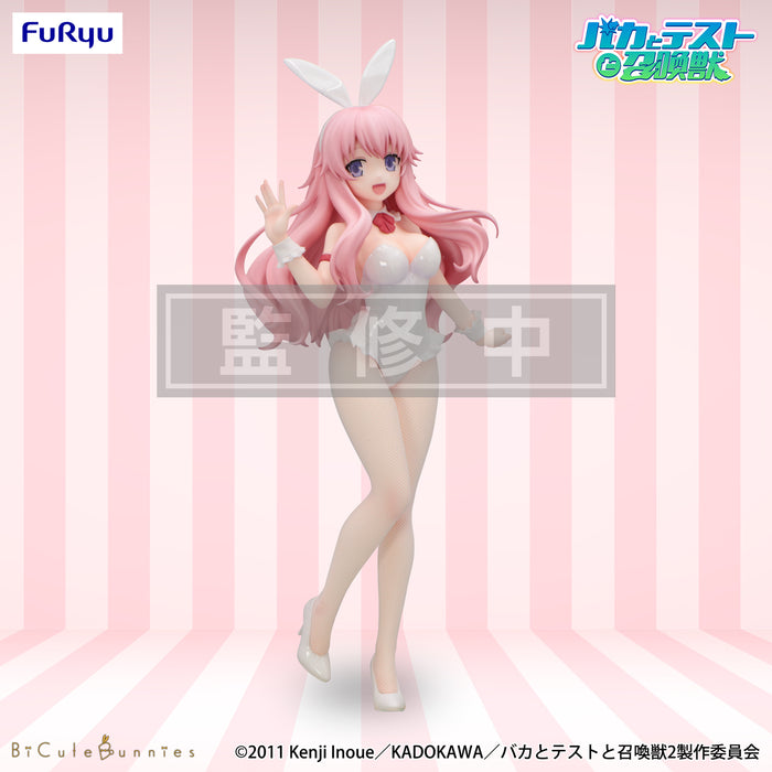 "Baka and Test: Summon the Beasts" BiCute Bunnies Figure Himeji Mizuki