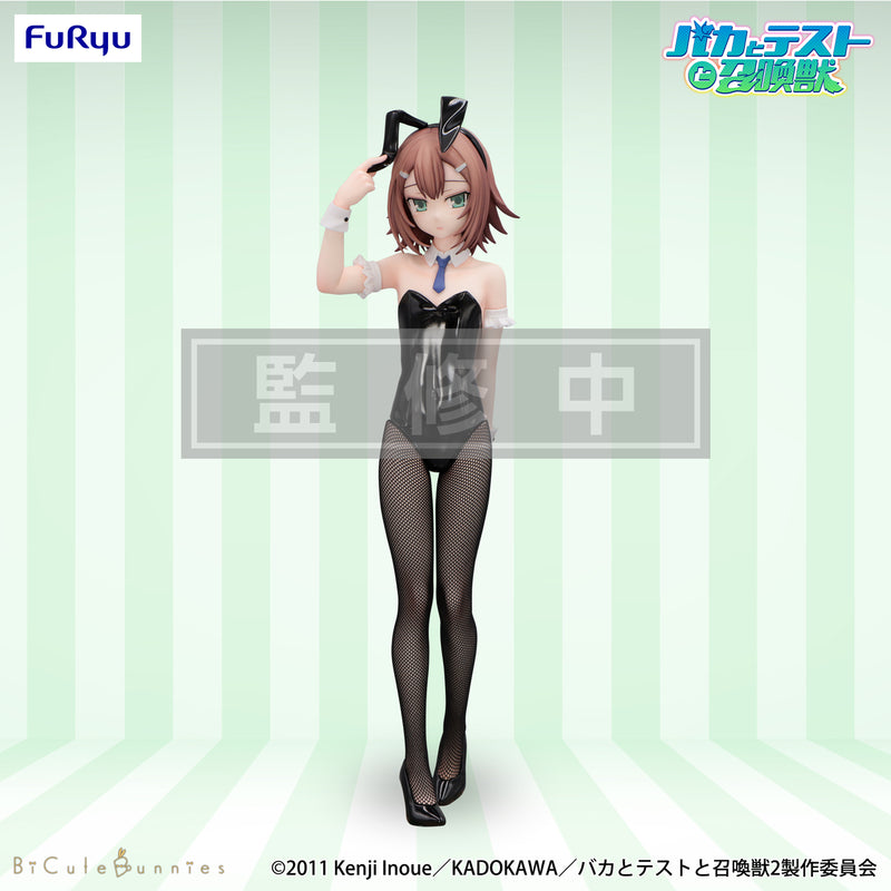 "Baka and Test: Summon the Beasts" BiCute Bunnies Figure Kinoshita Hideyoshi