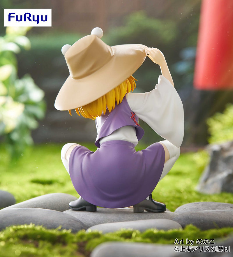 "Touhou Project" Noodle Stopper Figure Moriya Suwako