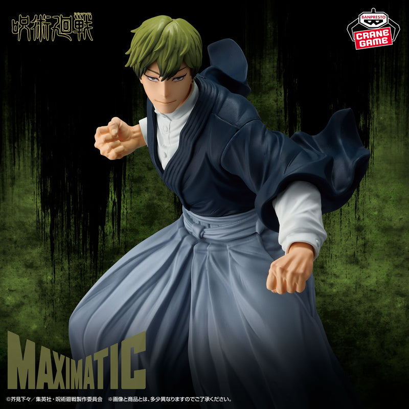"Jujutsu Kaisen" MAXIMATIC NAOYA ZEN’IN