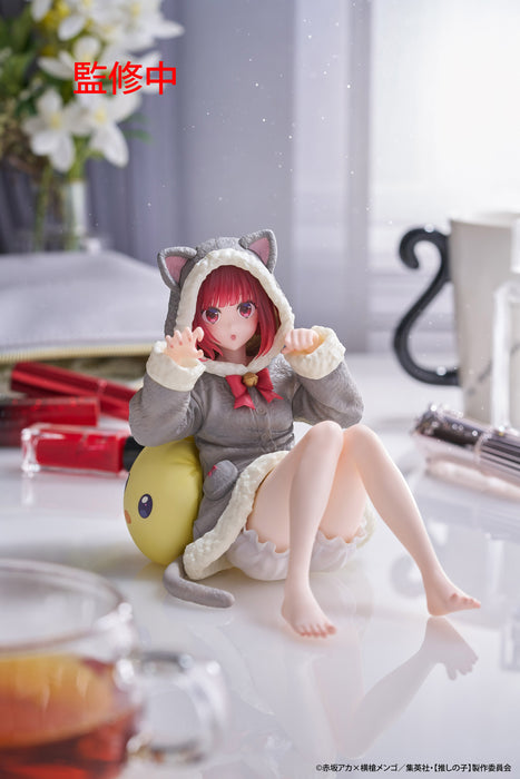 "Oshi no Ko" Desktop Cute Figure Arima Kana Cat room wear ver.