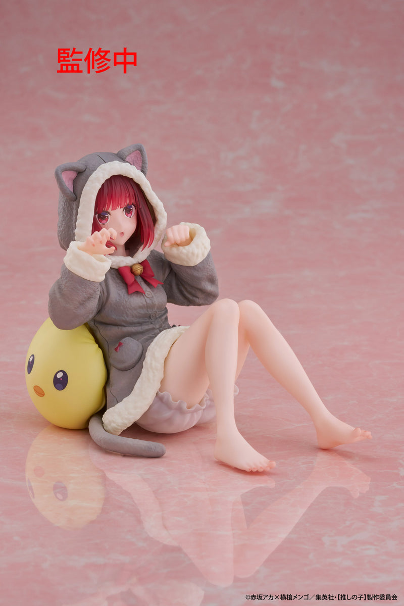 "Oshi no Ko" Desktop Cute Figure Arima Kana Cat room wear ver.
