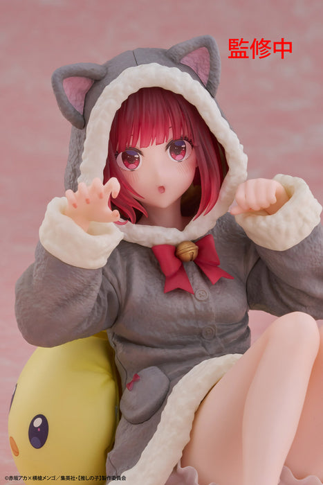 "Oshi no Ko" Desktop Cute Figure Arima Kana Cat room wear ver.