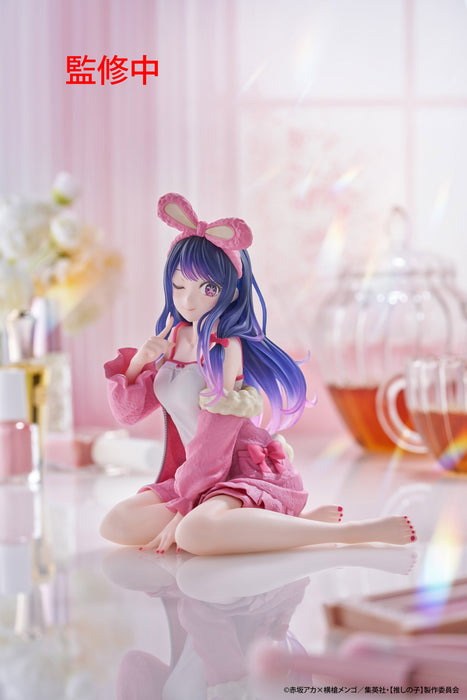 "Oshi no Ko" Desktop Cute Figure Ai Rabbit room wear ver.