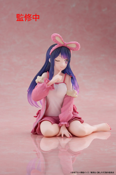 "Oshi no Ko" Desktop Cute Figure Ai Rabbit room wear ver.