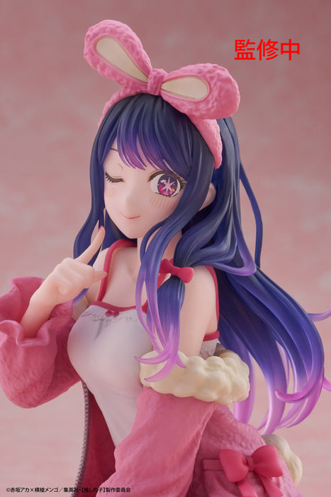 "Oshi no Ko" Desktop Cute Figure Ai Rabbit room wear ver.