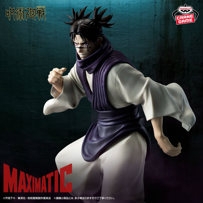 "Jujutsu Kaisen" MAXIMATIC CHOSO -Culling Game-