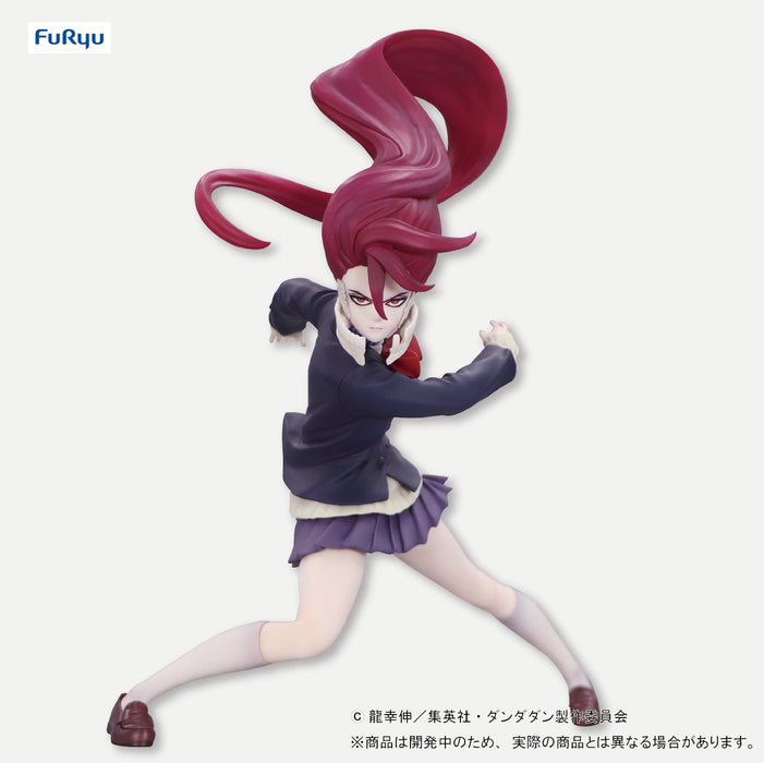 "Dan Da Dan" Trio-Try-iT Figure Aira (Transformed)