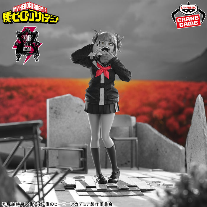 "My Hero Academia" Noir Edge Collection -TOGA HIMIKO-