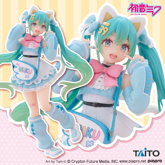 "Character Vocal Series 01 Hatsune Miku" Fashion Figure Fancy