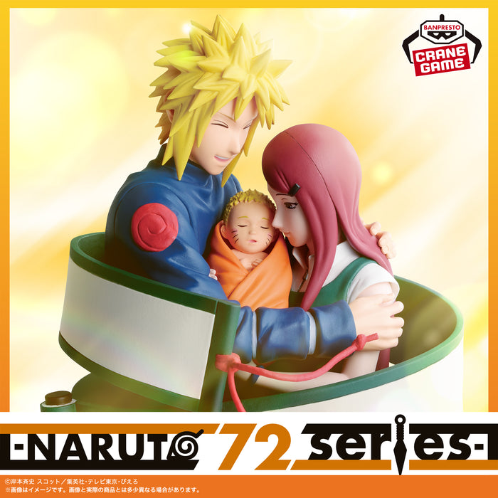 -NARUTO 72 series- 53 Figure Minato･Kushina･Naruto