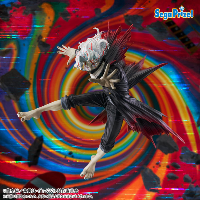 "Dan Da Dan" FIGURIZMα Okarun (Transformed) Key Visual Ver.1.5