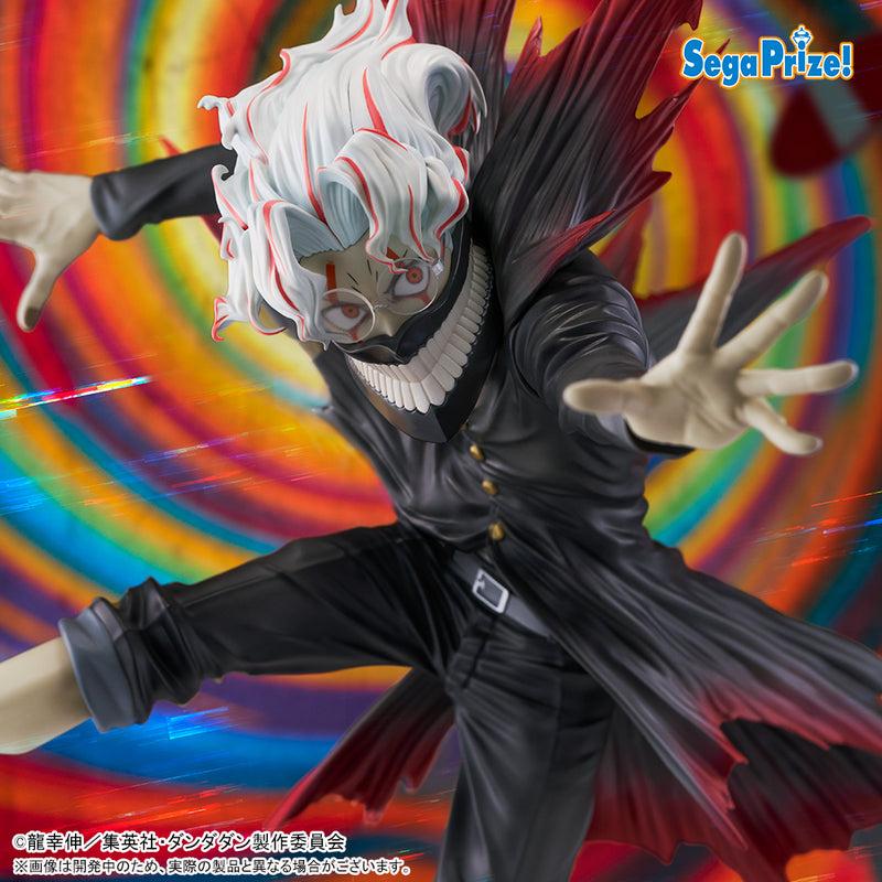 "Dan Da Dan" FIGURIZMα Okarun (Transformed) Key Visual Ver.1.5