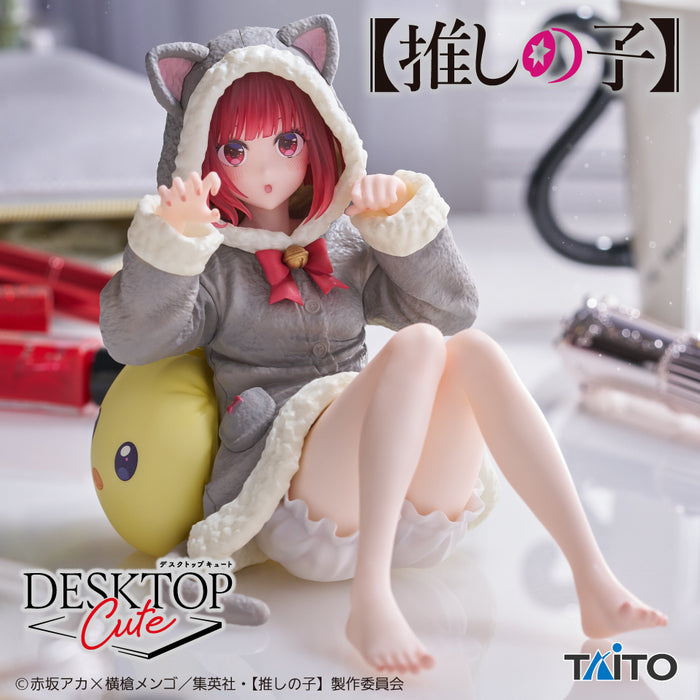 "Oshi no Ko" Desktop Cute Figure Arima Kana Cat room wear ver.