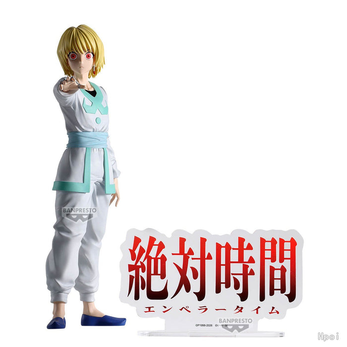 "HUNTER×HUNTER" HUNTING ARCHIVES Curarpikt(Kurapika) Emperor Time