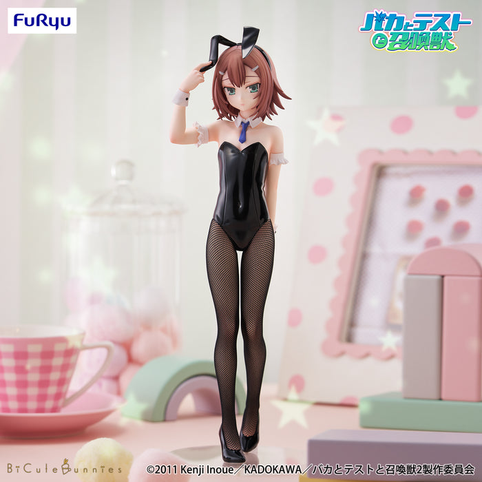 "Baka and Test: Summon the Beasts" BiCute Bunnies Figure Kinoshita Hideyoshi