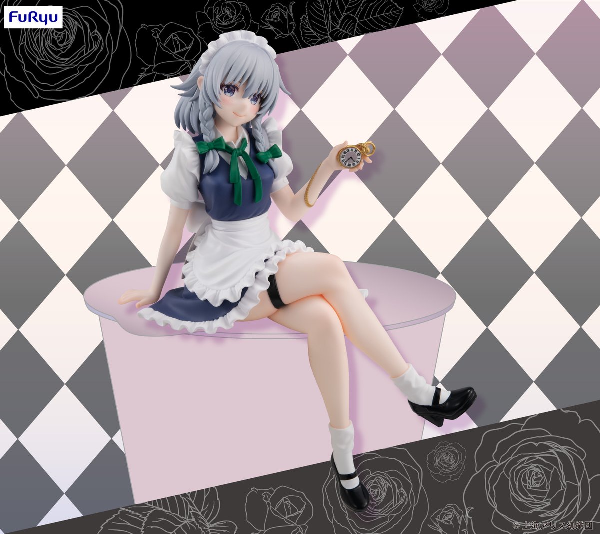 Touhou Project: Sakuya Izayoi Scarlet Symphony Ver. 1/8 - Big in Japan