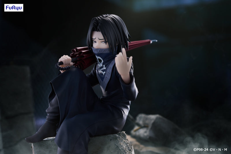 "Hunter x Hunter" Noodle Stopper Figure Feitan