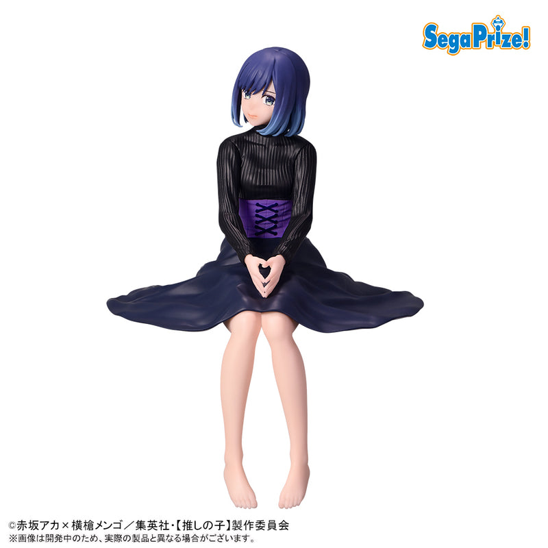 "Oshi no Ko" Premium Perching Figure Kurokawa Akane