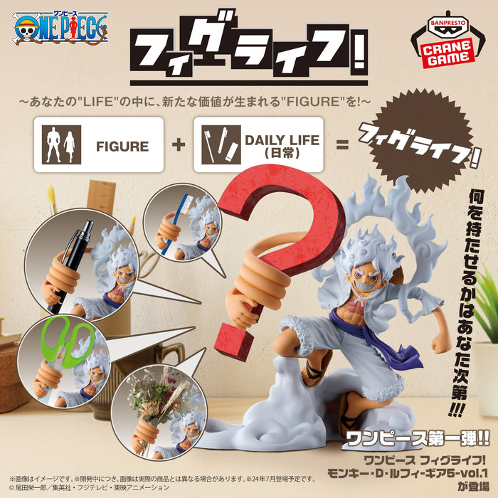 One Piece FigLife! Monkey D. Luffy GEAR5 Vol.1