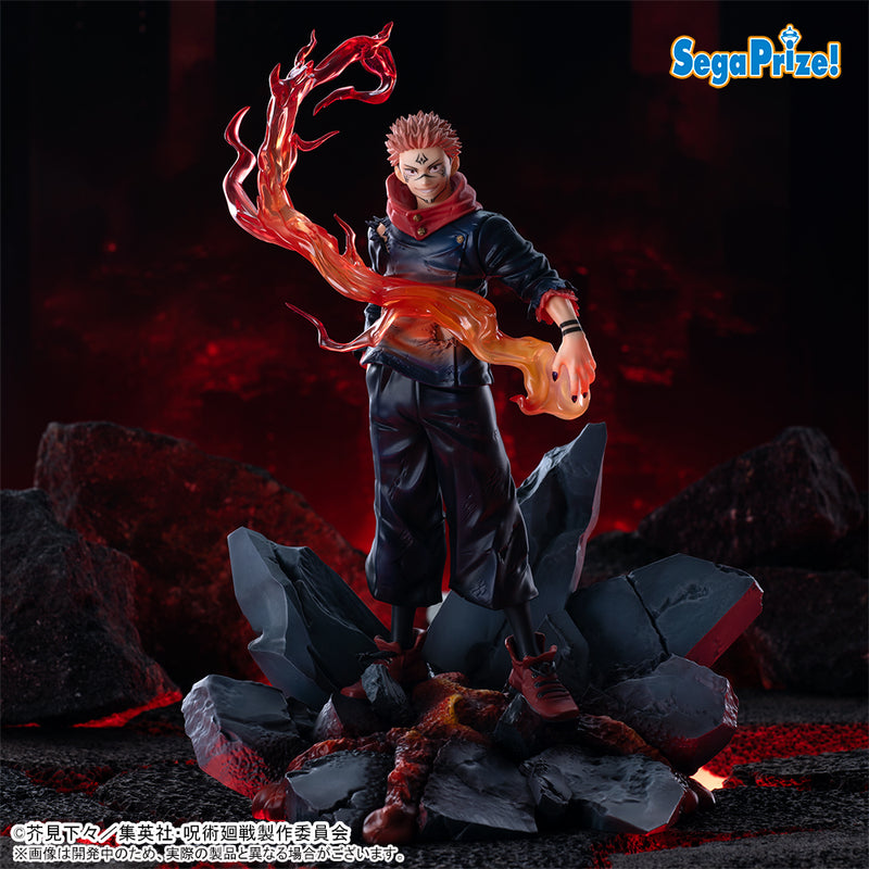 "Jujutsu Kaisen" Luminasta Sukuna 「■」「Open」