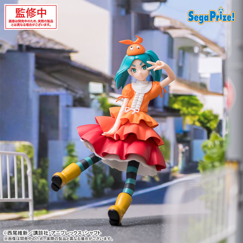 "Monogatari" Series Premium Figure Ononoki Yotsugi