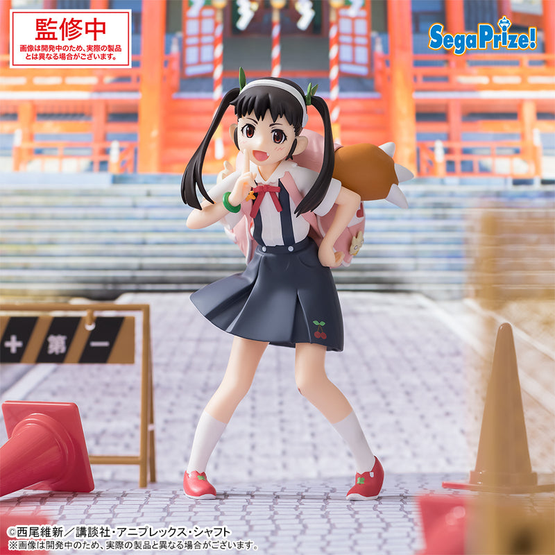 "Monogatari" Series Premium Figure Hachikuji Mayoi