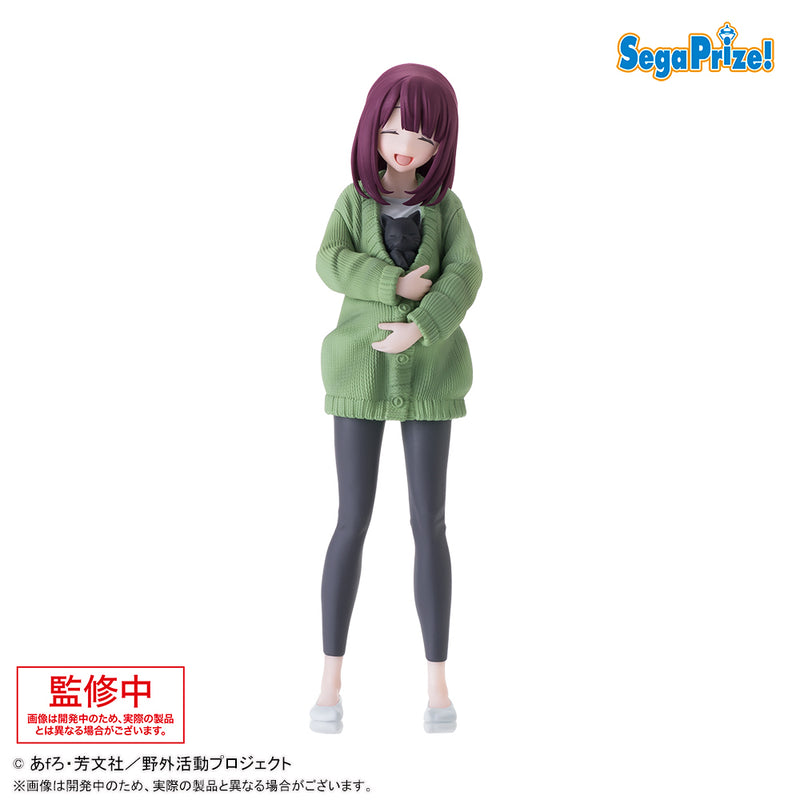 "Laid-Back Camp/Yurucamp SEASON 3" Desktop×Decorate Collections Toki Ayano
