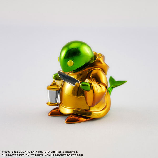 "Final Fantasy VII Remake" Bright Arts Gallery Tonberry
