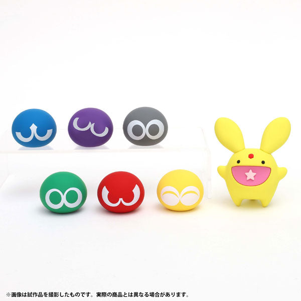 "Puyo Puyo" Rubber Figure Set (Puyo Puyo 6 Types of pieces + Carbuncle)