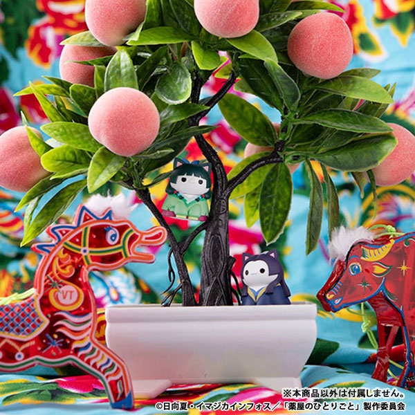 MEGA CAT PROJECT "The Apothecary Diaries" Imperial Court CATS Kusuriya no Hitorigonya!