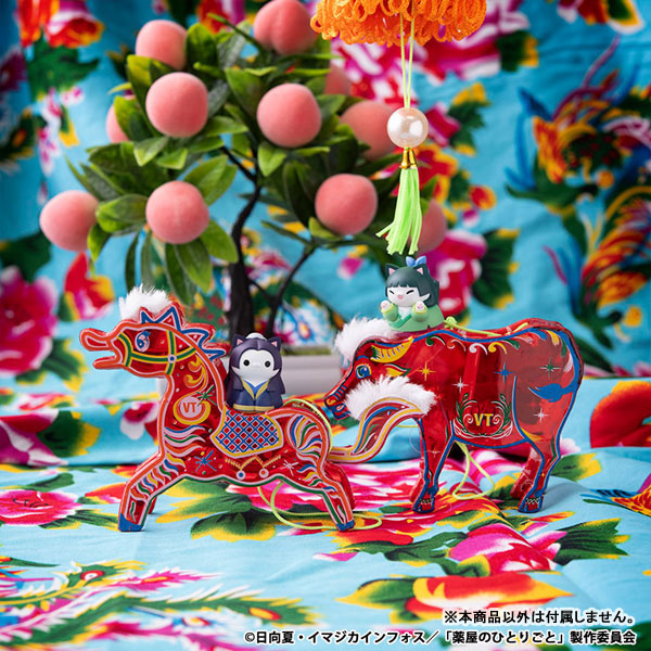 MEGA CAT PROJECT "The Apothecary Diaries" Imperial Court CATS Kusuriya no Hitorigonya!